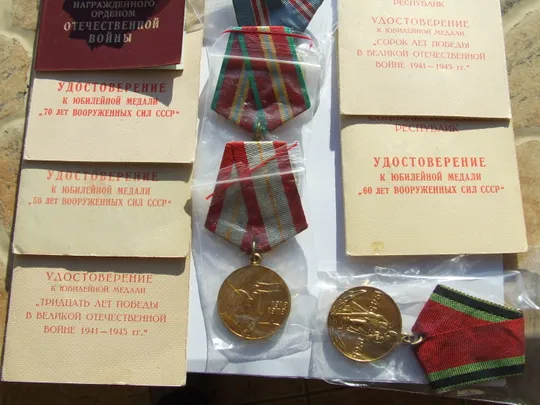 Орден ВОВ -2 ст. № 1 502 692 на Владыка С. и 7 медалей.г. Ужгород + доки З аукціону