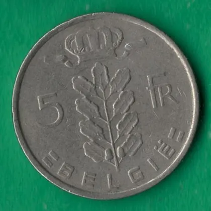 фото, 5 франків 1972 року Belgie [МШ]