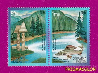 фото, ** УКРАИНА 1999 N242-243 сцепка парк Синевир Европа CEPT