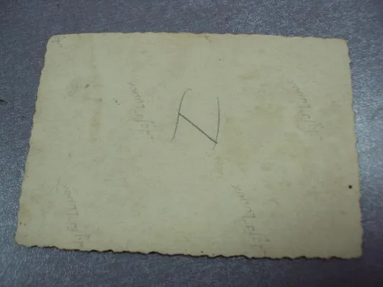 фотография дети германия европа №12293 Де купити