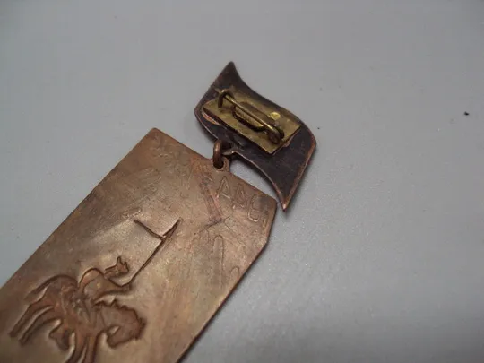 Знак 45 лет осводождения Каменец-Подольского ссср 45 років визволення Камянець-Подільського №16336 Недорого