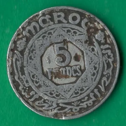 фото, 5 франків 1951 року Марокко [МШ]