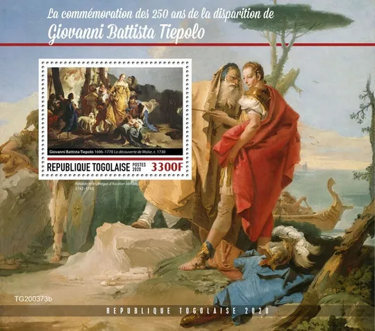 Того - Живопись-Джованни Батиста Тьеполо-2020. Чистый полный красивый комплект-Блок+М/Лист.MNH. Ціна