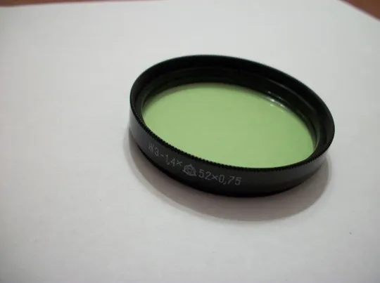 Светофильтр СССР . 2- Два Штук . 52х0,75 . ЖЗ-1,4х и Ж-2х . Желто-Зеленый. и Желтый Ціна