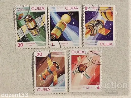 фото, Серія поштових марок Куба " Космос " 1983 рік