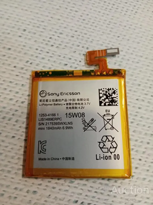 Купити Аккумулятор (оригинал 100%) для Sony LT26 новый