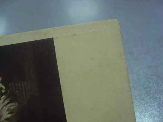 открытка рембрант одежда иосифа 1902 №1546 Продаж