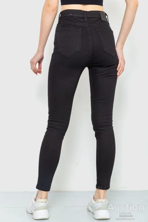 Джинсы женские skinny, цвет черный, 186R0028 Продаж