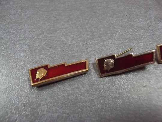 Купити знак ленин флаг лот 3 шт №4448