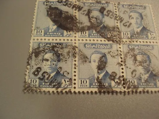 марки сцепка Ирак 1954/57 стандарт личности король фейсал гаш №1718 Продаж