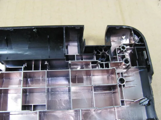 номер0219-16 Кришка, дно, піддон корпуса, нижний корпус(дно)для ноутбука,низ,дно,поддон,нижняя часть 13NB0HE1AP0422  для ASUS  X543 X543U оригінал Характеристики