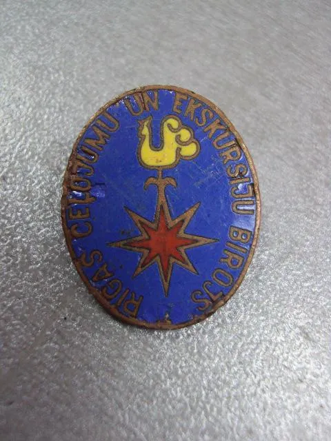 Купити знак фрачник рига RIGAS CELOJUMU UN EKSKURSIJU BIROJS №11268