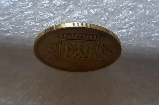 (3616) 25 копійок 1992 3БАм тріщина на реверсі (25 копеек 1992 3БАм брак) Інтернет-аукціон