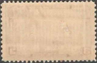 Купити США (USA) 1938 г. ВИРГИНСКИЕ ОСТРОВА. ШАРЛОТТА АМАЛИЯ. РЕДКАЯ. СОСТОЯНИЕ ИДЕАЛЬНОЕ. МАРКА С КЛЕЕМ