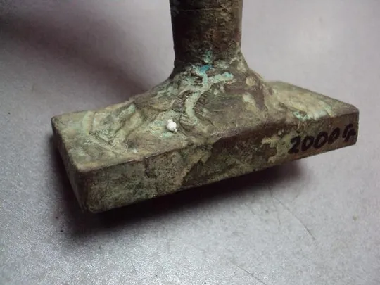 Печать прикладная Черновицкий Химзавод Мыло хозяйственное 60% ГОСТ 1955г. бронза 9,7х5 х11 см №11473 Характеристики