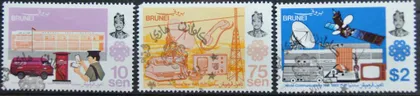 фото, Бруней Космос Телекоммуникации Почта 1983