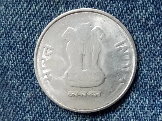 Купити Индия, 2 рупии 2015 г. Флора. Растения. Цветы.