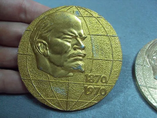 настольная медаль 100 лет ленин 1870-1970 лот 3 шт №4295 Недорого
