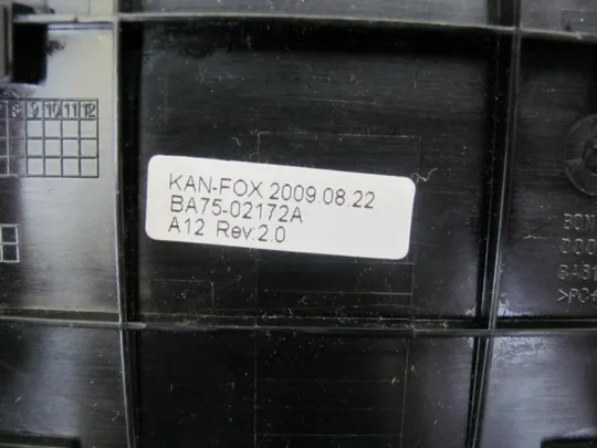 75-42 Сервісна кришка BA75-02172A для Samsung R519 R522 R503 R505 оригінал Продаж