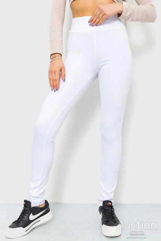 Лосины ткань микродайвинг, цвет белый, 102R5158-1 Ціна