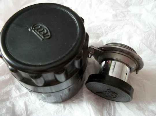 Объектив Фэд 1:3,5, f=50mm M-39 [фуляр,передняя крышка оригинальная] No 3024 З аукціону