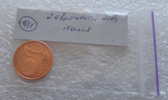 (1651) 2 євроценти 2004 Італія (2 евроцента 2004 Италия) Продаж