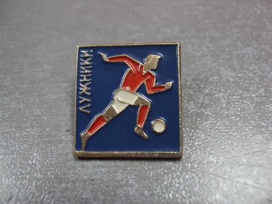 Купити знак футбол лужники №10210