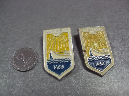 знак герб волочиськ волочиск 1463 лот 3 шт №2318 Ціна