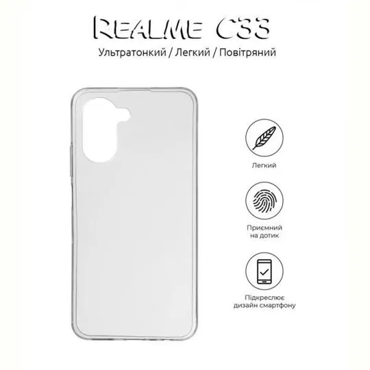 Купити Чехол-накладка BeCover для Realme C33 Transparancy (708668)