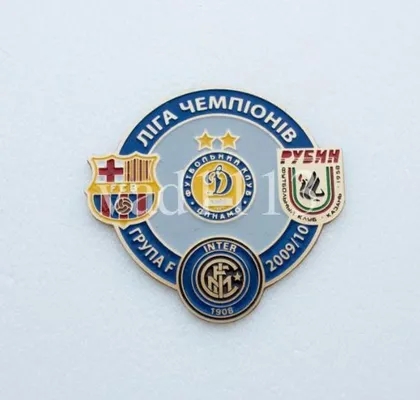 фото, группа F Лига Чемпионов 2009-10 Рубин Казань, Динамо Киев, Барселона, Интер