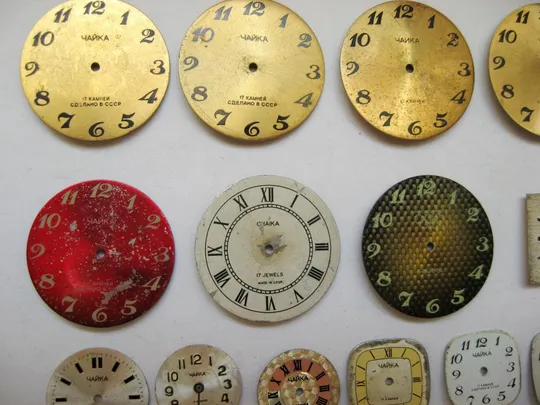 Купити Циферблат к часам ЧАЙКА = СССР = 23 шт.
