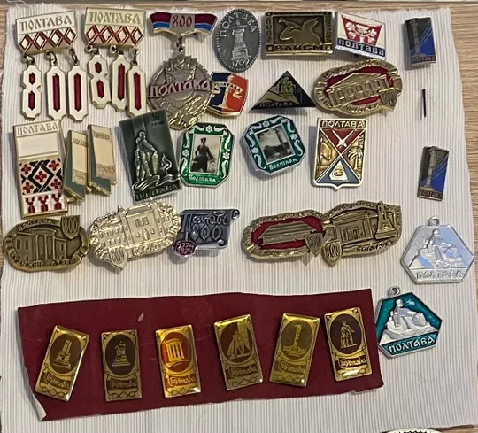 Значки СРСР (колекційні, спорт, космос, міста) Де купити