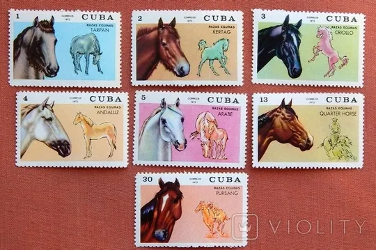 Марки Куба 60-70 рокив Ціна