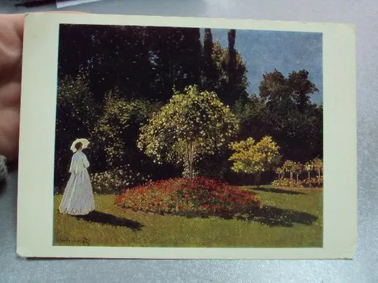 открытка дама в саду 1979 моне №10367 Недорого