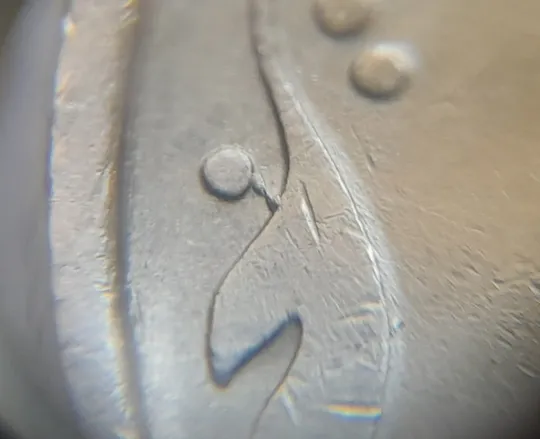 (6355) 50 копійок 1992 1АВс викрошка на вінку біля 7 зовнішньої ягоди (50 копійок 1992 1АВс брак) Де купити