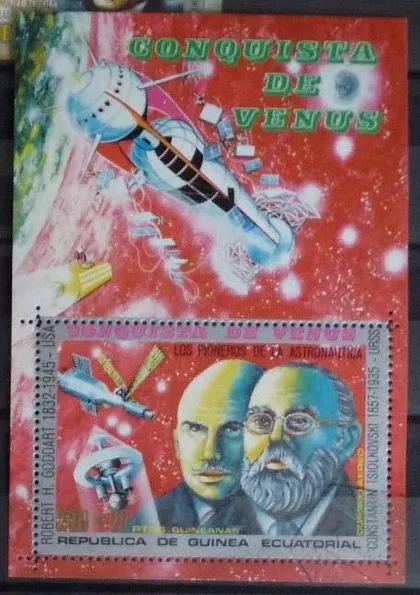 фото, Экв.Гвинея Космос Циолковский 1973
