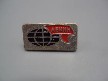 фото, Знак ленин флаг планета Земля ссср надпись №17379