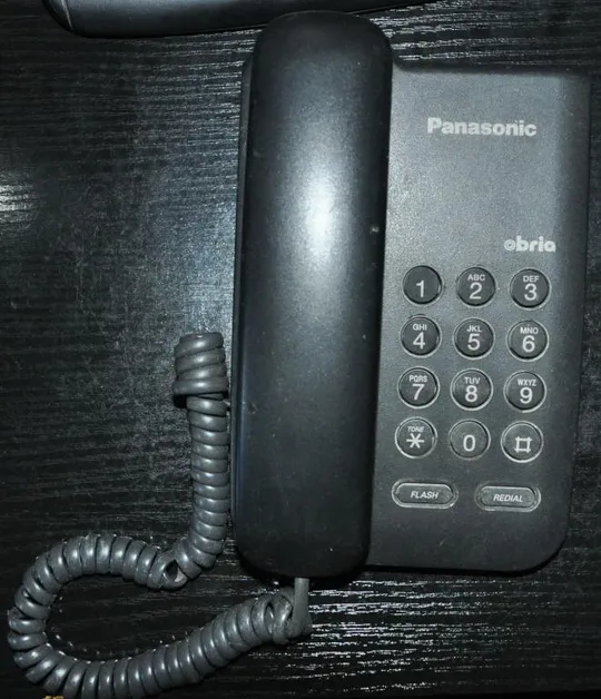Телефон Panasonic KX-TS2360RUB Ціна
