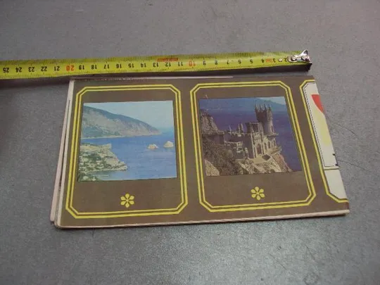 Купити буклет карта схема крым 1980 №4477