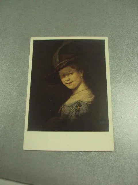 открытка рембрант саския ван эйленбург 1956 №14040м Ціна