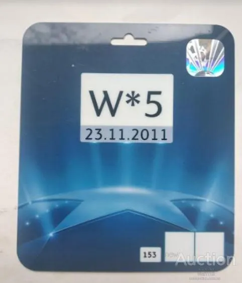 футбол аккредитация на матч Гент Бельгия - Шахтер Донецк Лига Европы 3.11.2016 Ціна