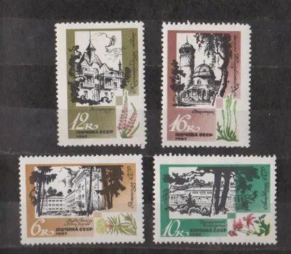 фото, КУРОРТЫ ПРИБАЛТИКИ - ФЛОРА = 1967 р. = СРСР - СССР = негаш. ==