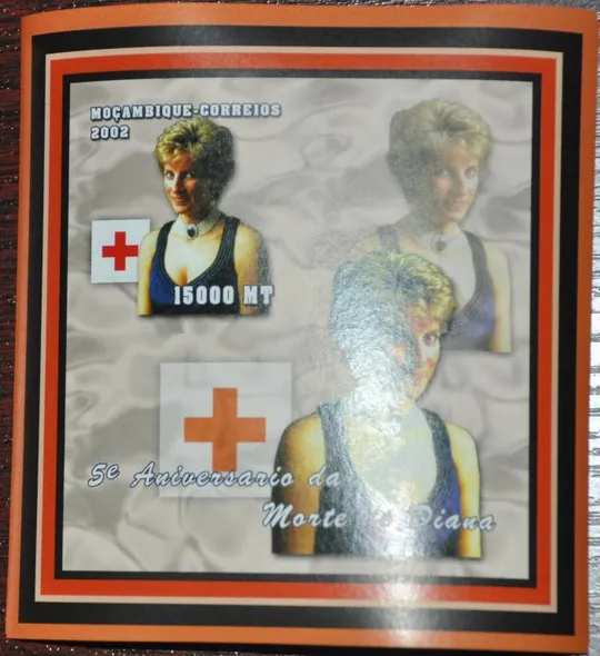Мозамбик Диана Медицина 2002 Ціна