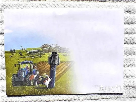 Поштовий конверт " Пес Патрон " C6 Ціна