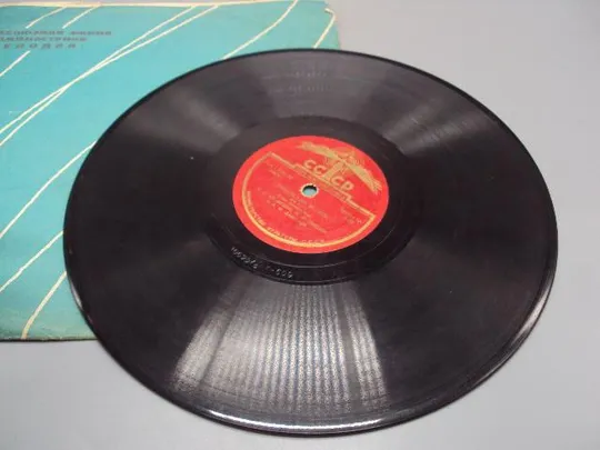 Пластинка Амурские волны и Дунайские волны вальс трио баянистов Кузнецов, Попков и Данилов №15319МЯ Характеристики