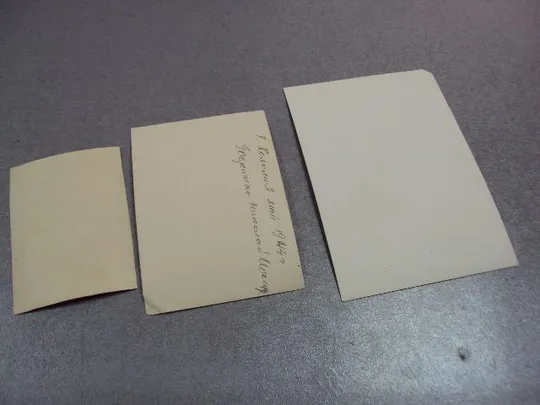 фотография герой советского союза гсс 1944 г. коломыя лот 3 шт №12186 Де купити