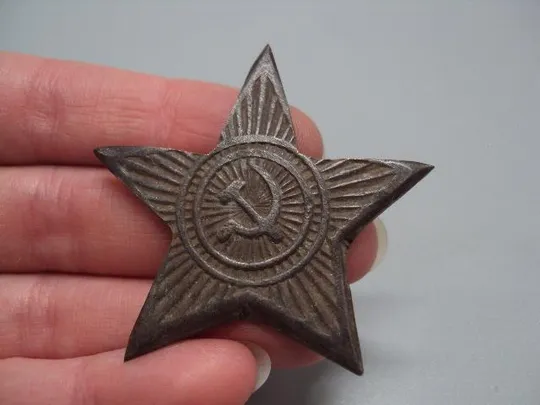 знак дембельский звезда ссср №14808 З аукціону