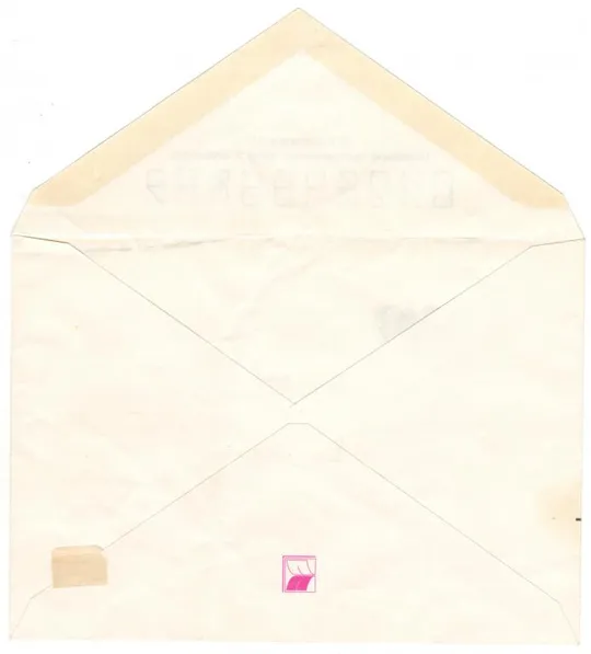 Купити Игры 22 Олимпиады. Мишка - талисман. ХНК. 1980 рік. СРСР