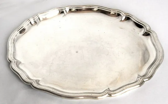 Срібна таця піднос 830 проба 1920-ті рр. WILKENS Ціна