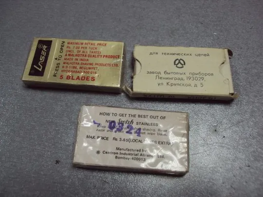 лезвия для бритья для безопасной бритвы laser, swish, ленингад лот 3 упаковки №2524 Недорого